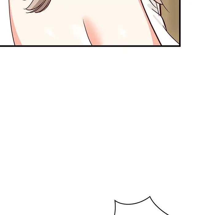 これぞ成績アップの必勝法 第24話 - 82