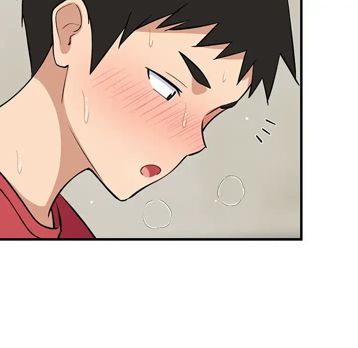 これぞ成績アップの必勝法 第24話 - 172