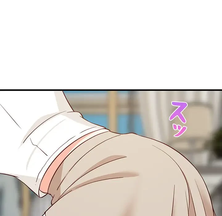 これぞ成績アップの必勝法 第24話 - 185