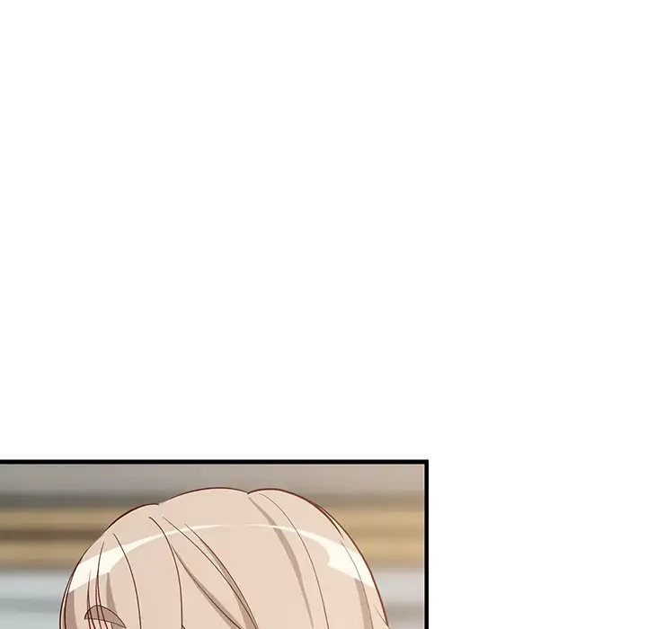 これぞ成績アップの必勝法 第24話 - 187