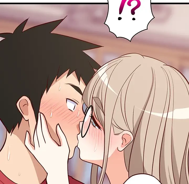 これぞ成績アップの必勝法 第24話 - 194