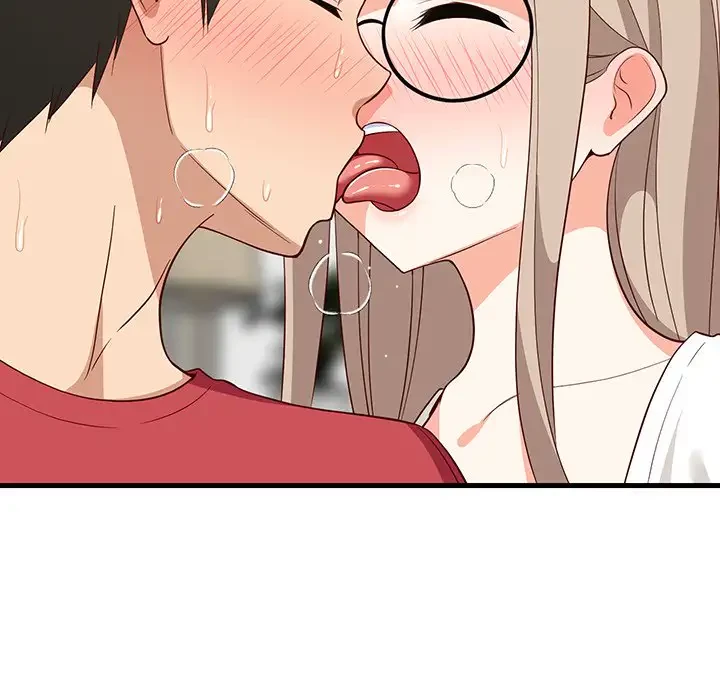 これぞ成績アップの必勝法 第25話 - 48