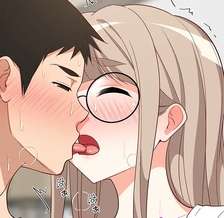 これぞ成績アップの必勝法 第25話 - 60