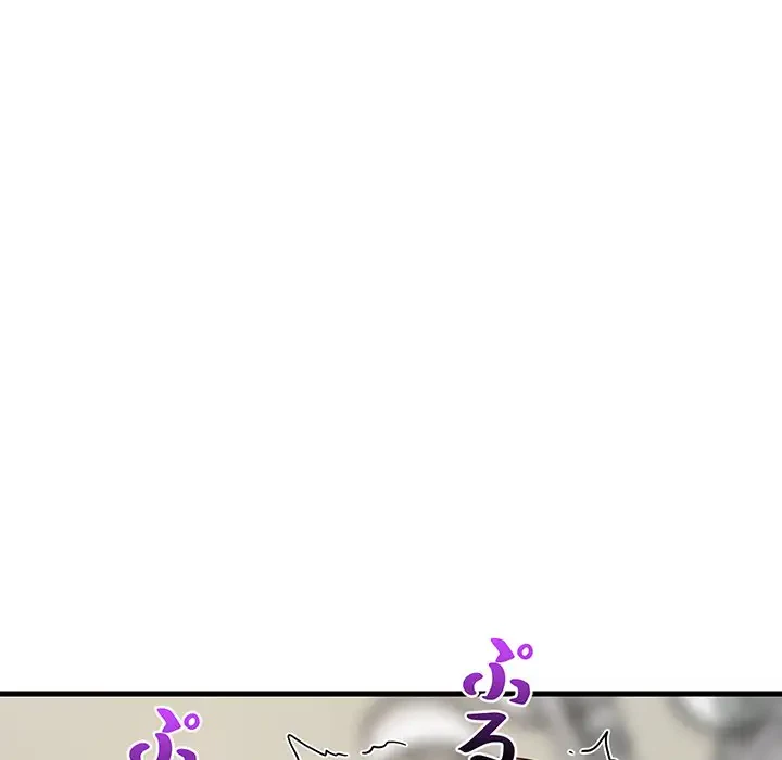 これぞ成績アップの必勝法 第25話 - 66