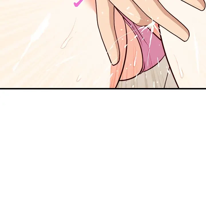 これぞ成績アップの必勝法 第25話 - 74