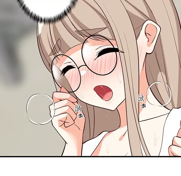 これぞ成績アップの必勝法 第25話 - 86