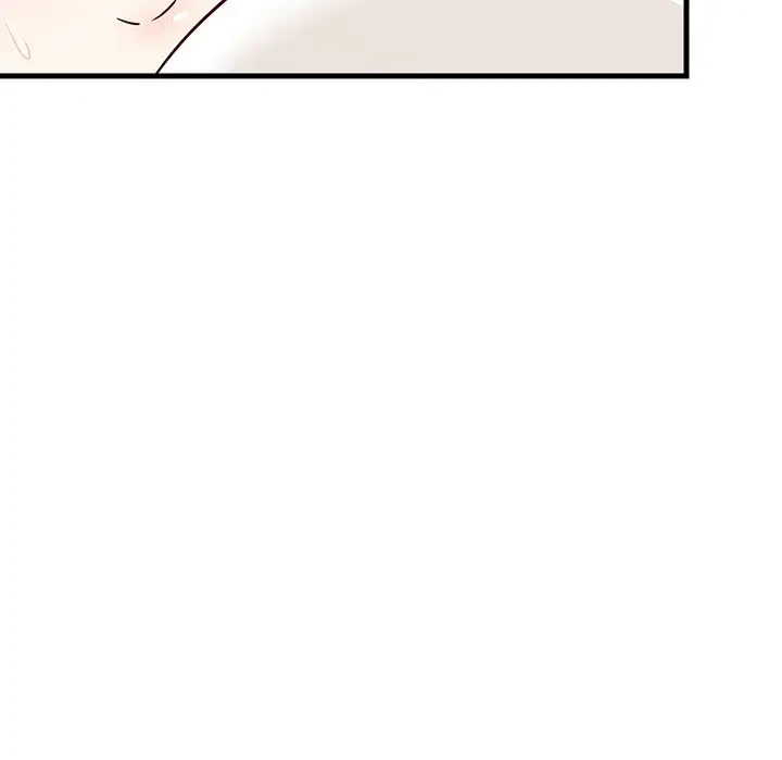 これぞ成績アップの必勝法 第25話 - 94