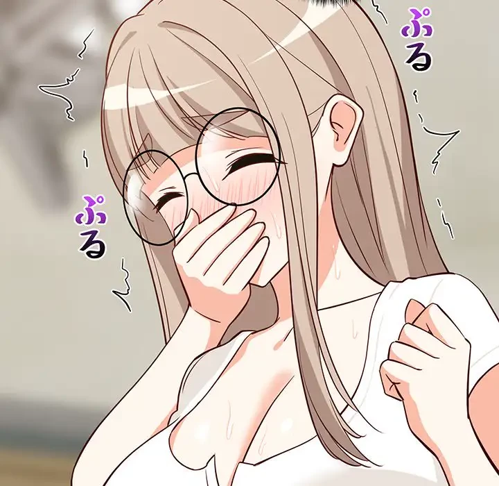 これぞ成績アップの必勝法 第25話 - 107