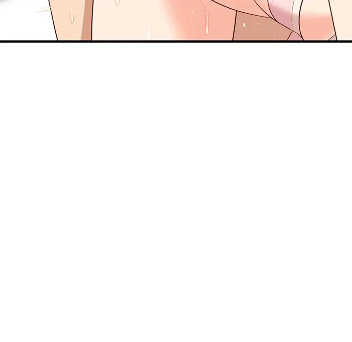 これぞ成績アップの必勝法 第25話 - 111