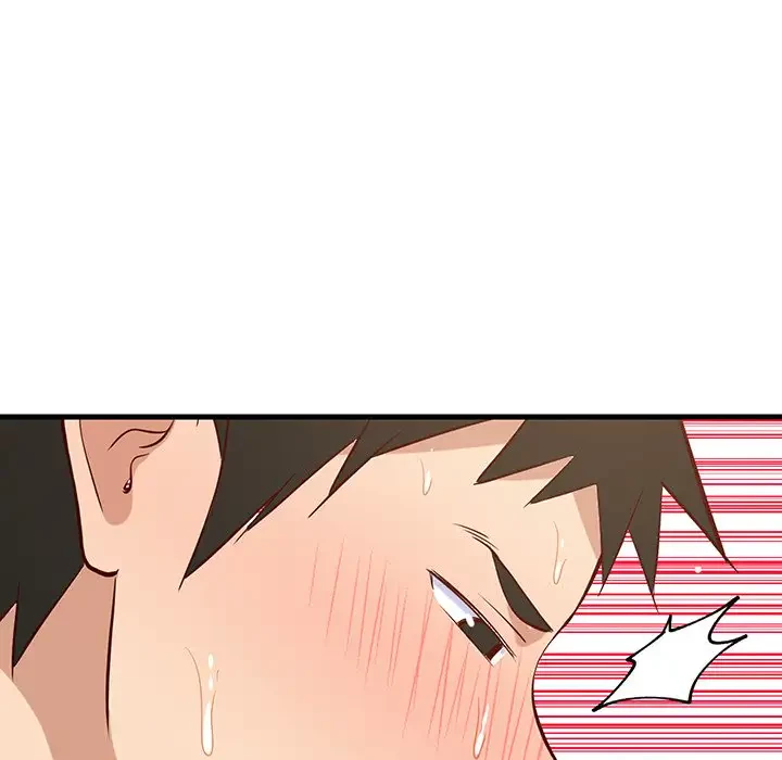 これぞ成績アップの必勝法 第25話 - 130