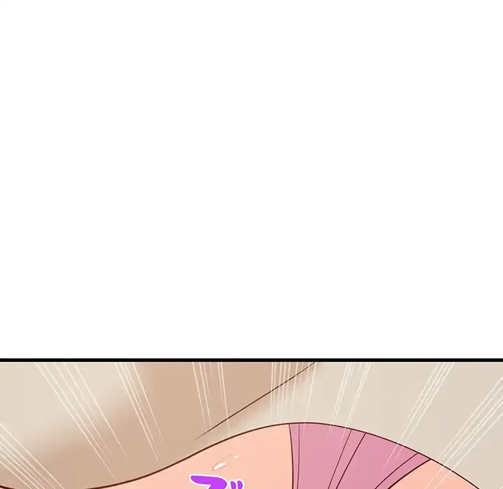 これぞ成績アップの必勝法 第25話 - 141