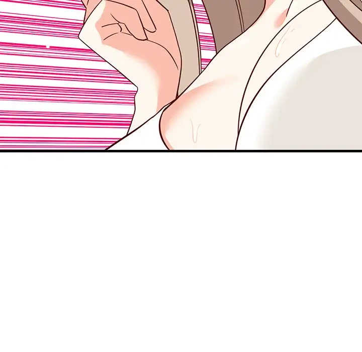 これぞ成績アップの必勝法 第25話 - 145