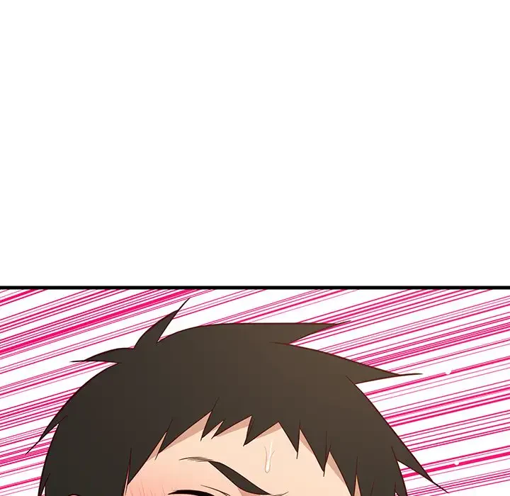 これぞ成績アップの必勝法 第25話 - 148