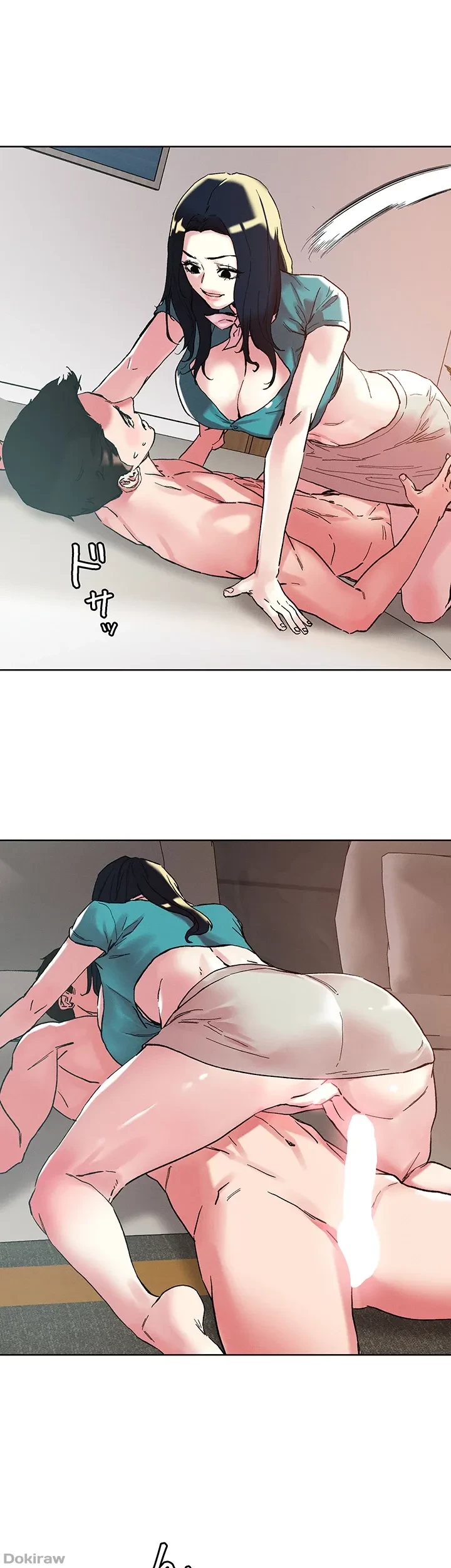 セッ◯ススキャン ー最大多数の女を落とす攻略法ー 第97話 - 17