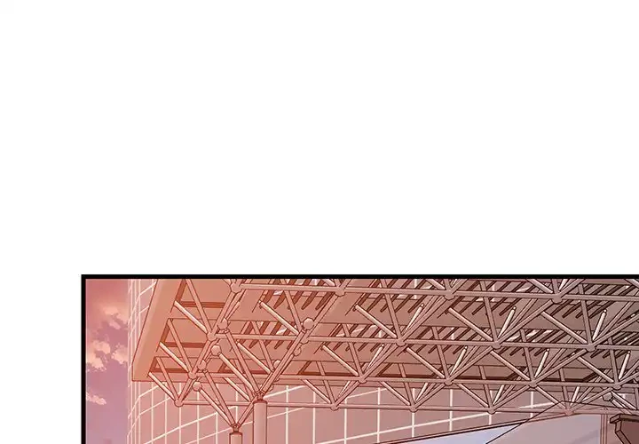 これぞ成績アップの必勝法 第27話 - 1