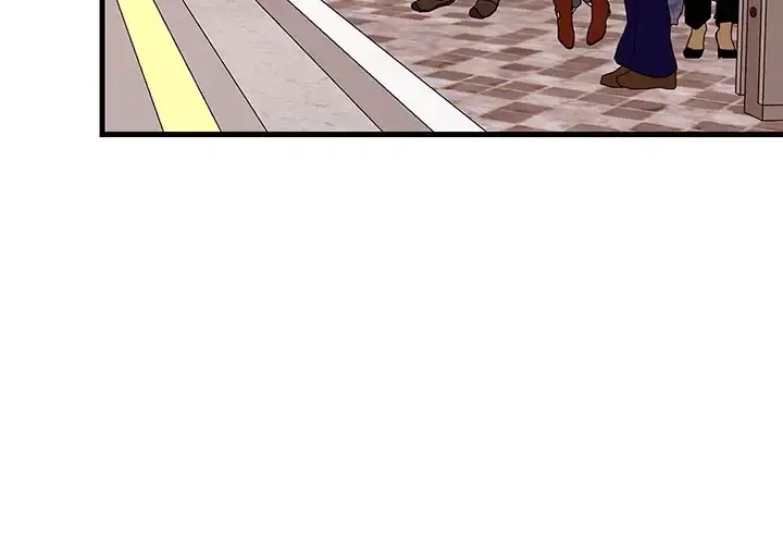 これぞ成績アップの必勝法 第27話 - 3