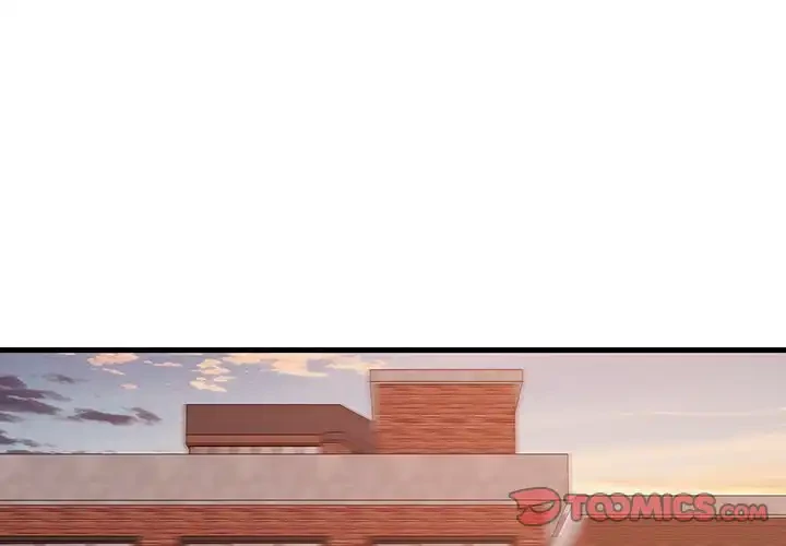 これぞ成績アップの必勝法 第27話 - 4