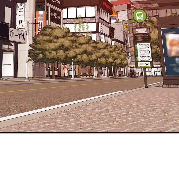 これぞ成績アップの必勝法 第27話 - 18