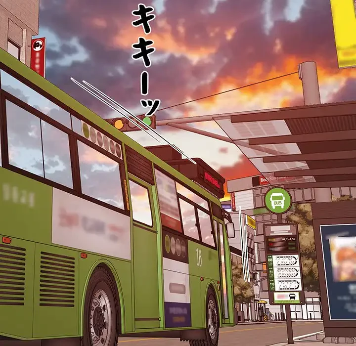 これぞ成績アップの必勝法 第27話 - 20