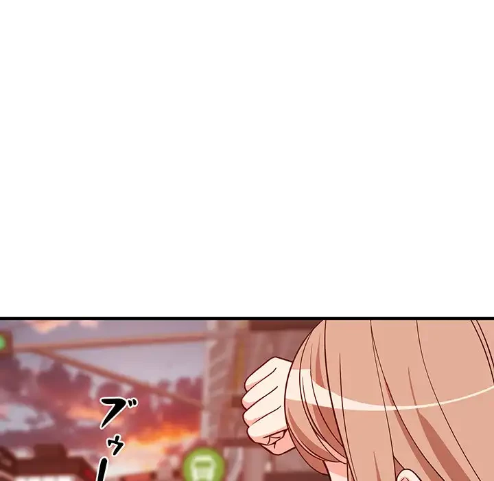 これぞ成績アップの必勝法 第27話 - 24