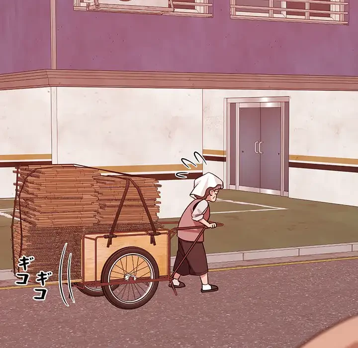 これぞ成績アップの必勝法 第27話 - 30