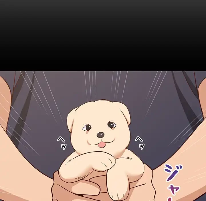 これぞ成績アップの必勝法 第27話 - 52