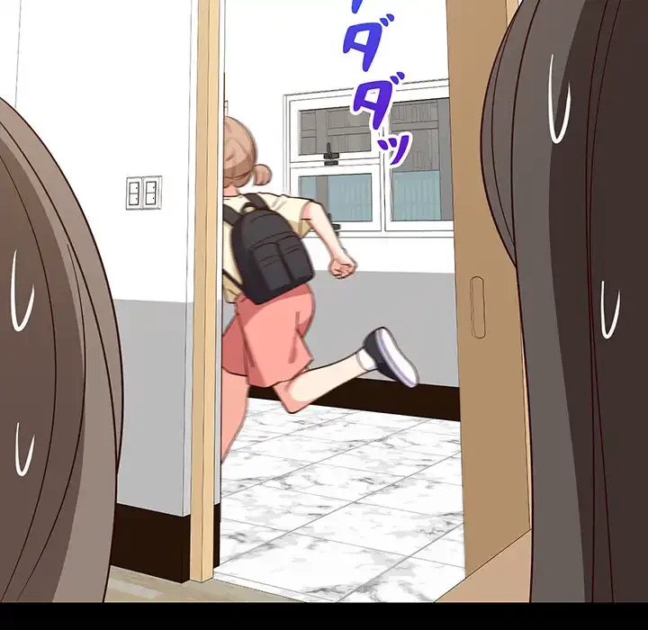 これぞ成績アップの必勝法 第27話 - 60