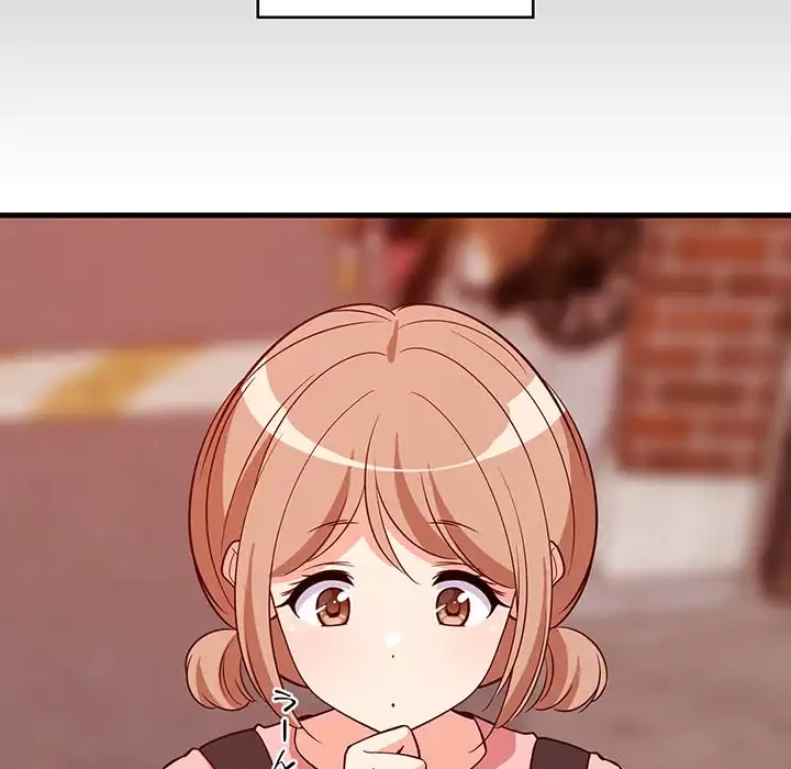 これぞ成績アップの必勝法 第27話 - 62