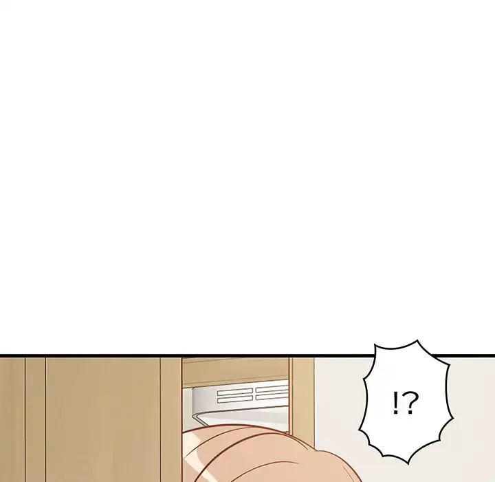 これぞ成績アップの必勝法 第27話 - 105