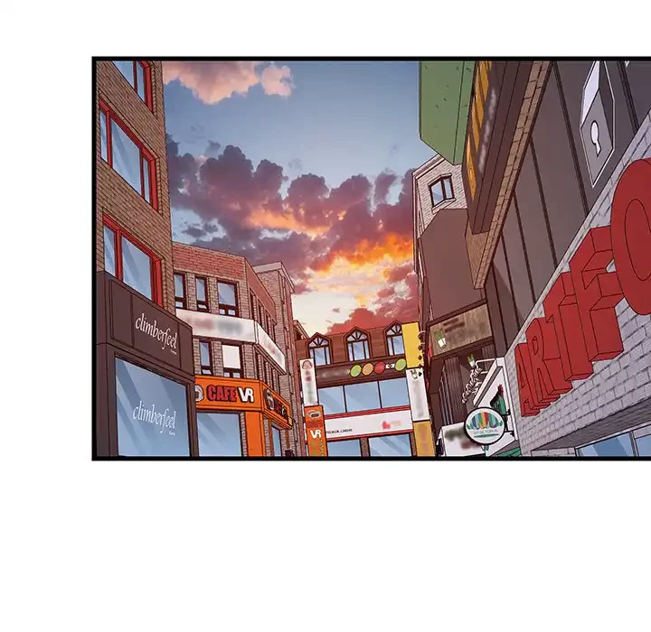 これぞ成績アップの必勝法 第27話 - 145