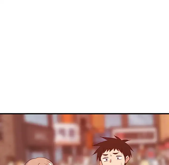 これぞ成績アップの必勝法 第27話 - 146