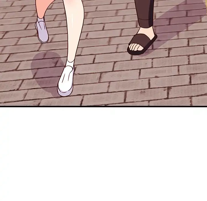 これぞ成績アップの必勝法 第27話 - 148