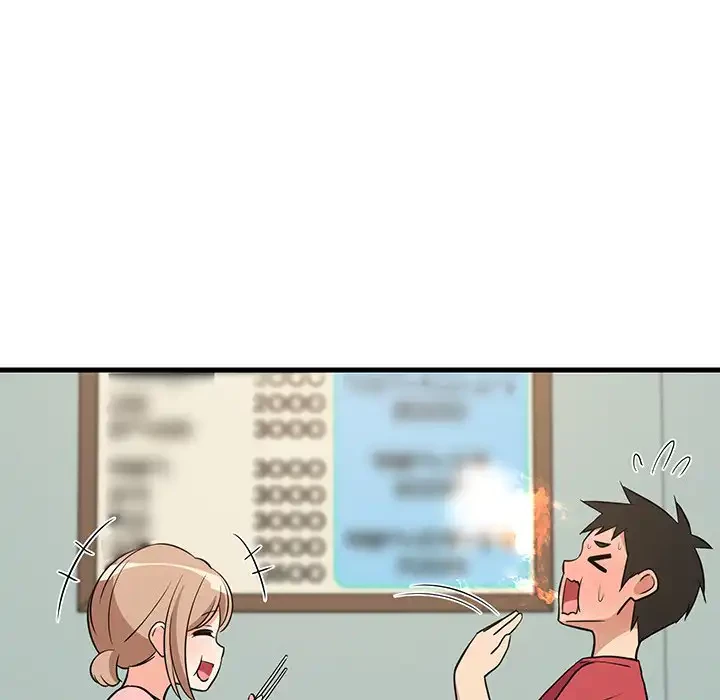 これぞ成績アップの必勝法 第27話 - 149