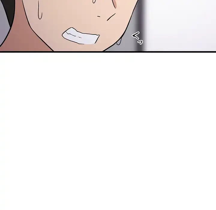 これぞ成績アップの必勝法 第27話 - 173