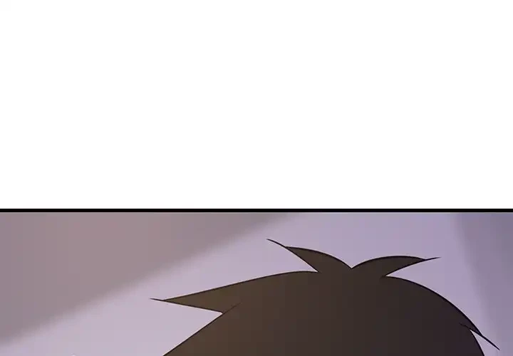 これぞ成績アップの必勝法 第28話 - 1