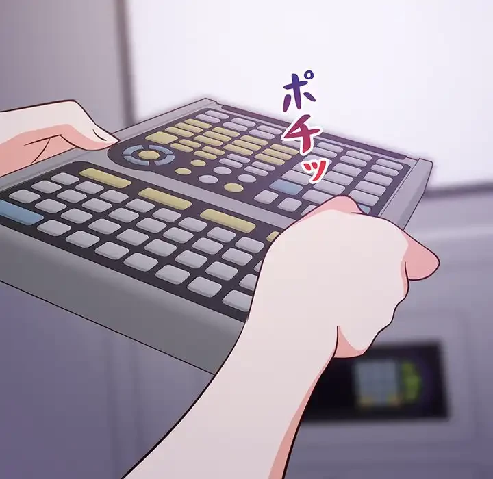 これぞ成績アップの必勝法 第28話 - 13