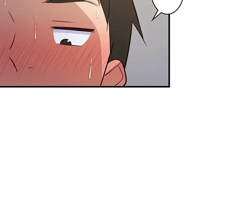 これぞ成績アップの必勝法 第28話 - 58