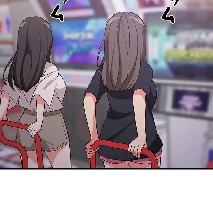 これぞ成績アップの必勝法 第28話 - 68