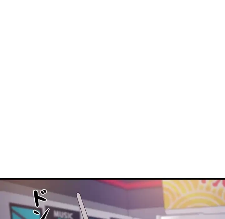 これぞ成績アップの必勝法 第28話 - 69