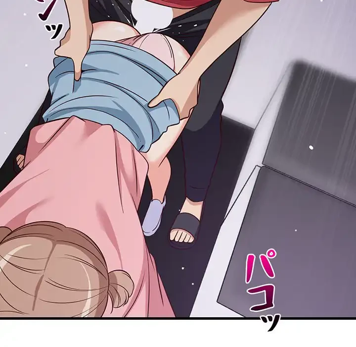 これぞ成績アップの必勝法 第28話 - 126