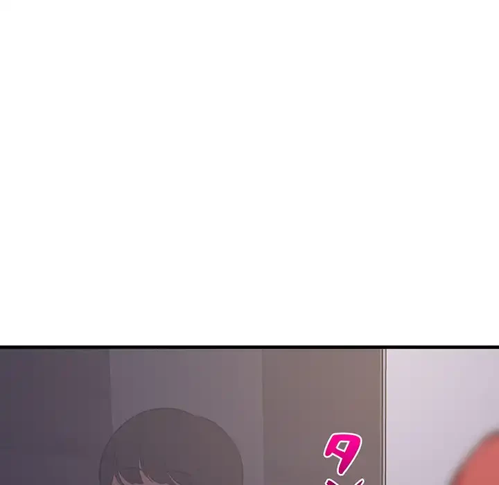 これぞ成績アップの必勝法 第28話 - 138