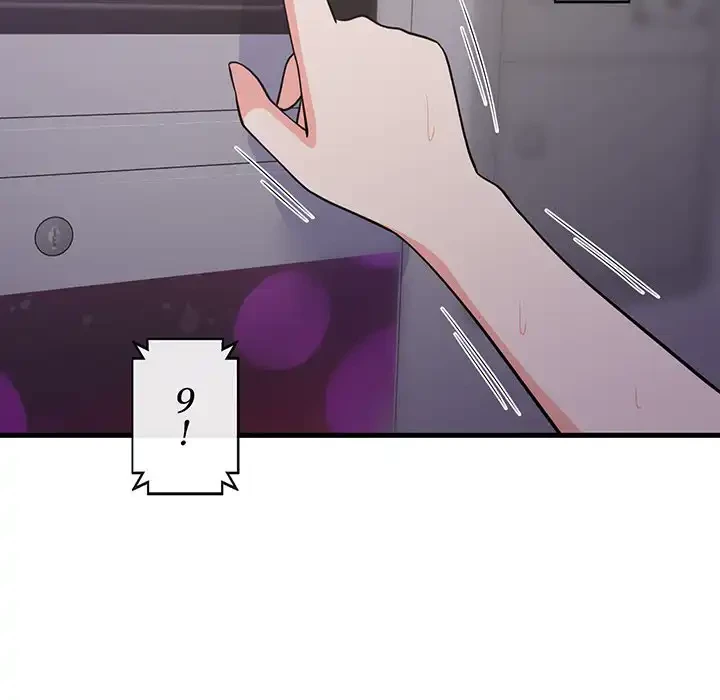 これぞ成績アップの必勝法 第28話 - 144