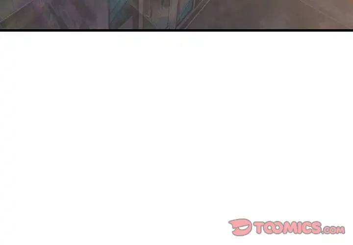 これぞ成績アップの必勝法 第29話 - 3