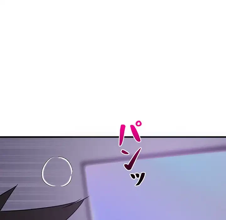 これぞ成績アップの必勝法 第29話 - 38