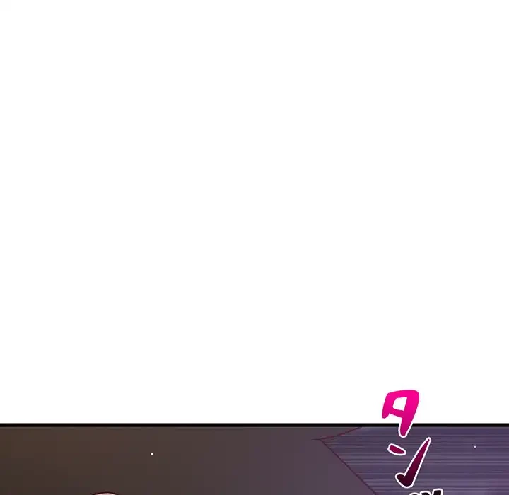 これぞ成績アップの必勝法 第29話 - 49