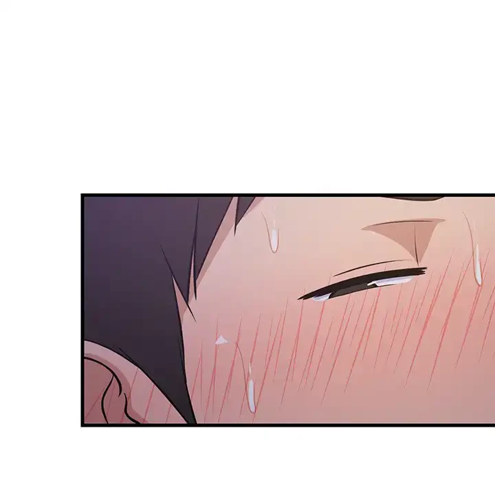 これぞ成績アップの必勝法 第29話 - 74