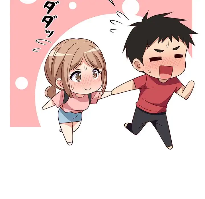 これぞ成績アップの必勝法 第29話 - 88