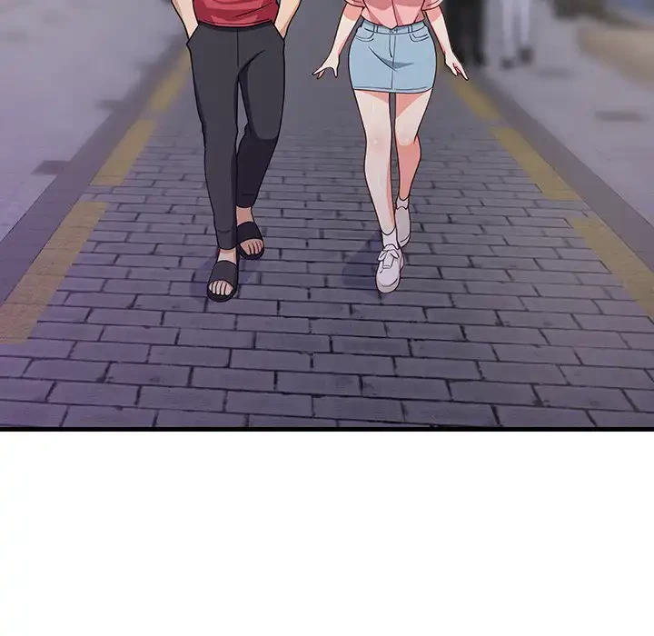 これぞ成績アップの必勝法 第29話 - 94