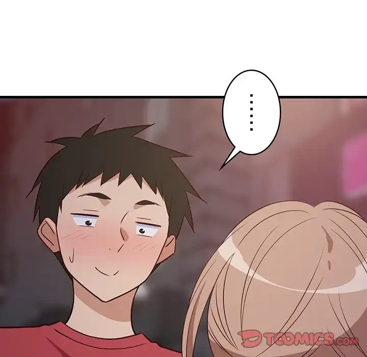 これぞ成績アップの必勝法 第29話 - 138