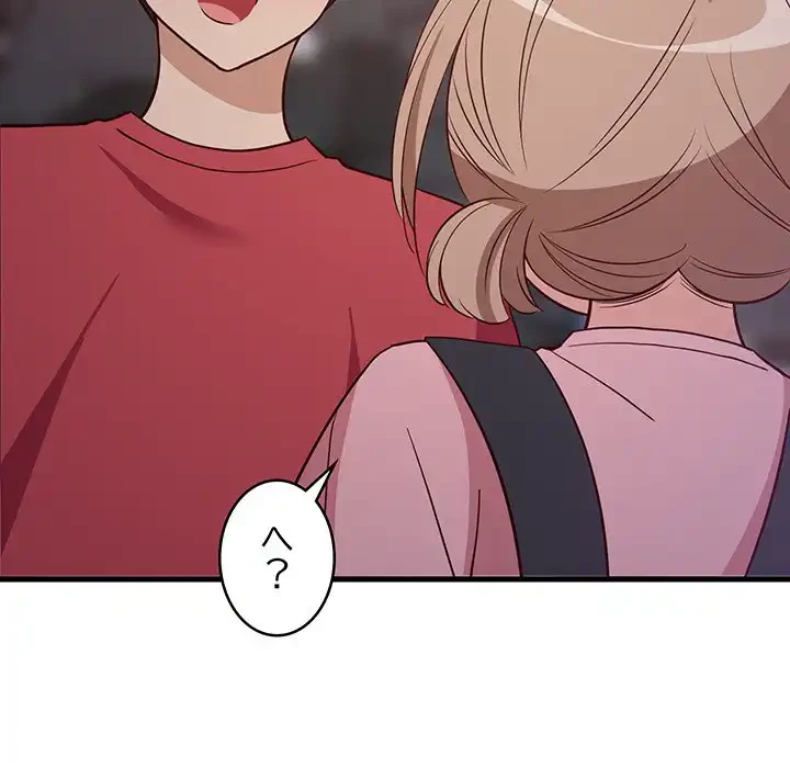 これぞ成績アップの必勝法 第29話 - 141